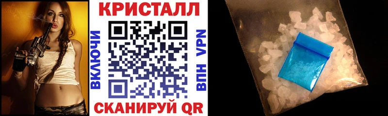 Купить закладки  Курлово  Amphetamine 98% 