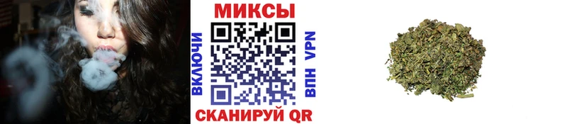 Бутират 1.4BDO  Купить закладки  Курлово 