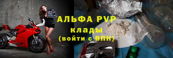 гашиш Гусь-Хрустальный