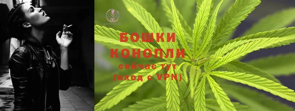каннабис Гусиноозёрск
