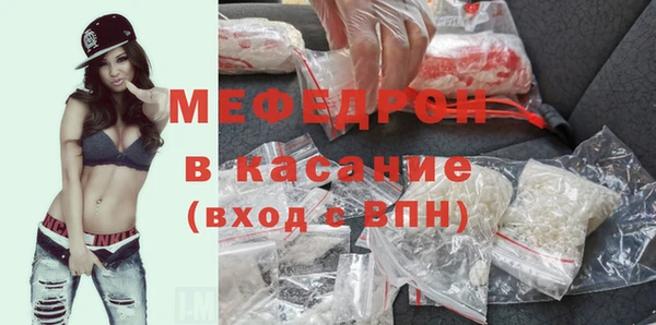 каннабис Гусиноозёрск