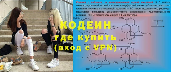 гашиш Гусь-Хрустальный