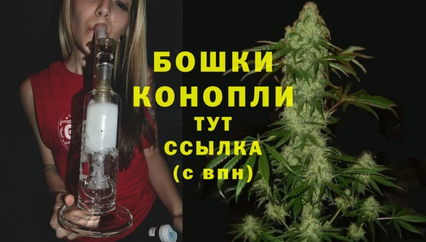 гашиш Гусь-Хрустальный