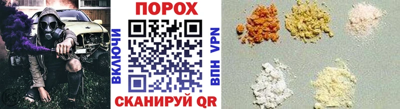 Купить  Курлово  Метамфетамин Декстрометамфетамин 99.9% 