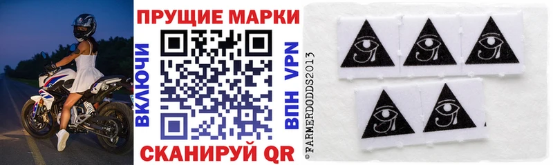 Купить где  Курлово  Марки N-bome 1,5мг 